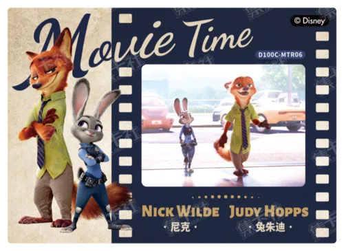Movie Moments Card