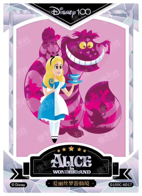 Diamond Foil Artist Signature Card