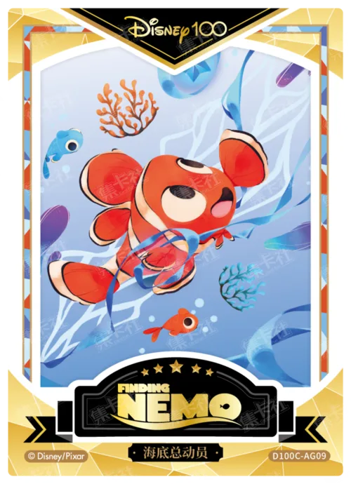 Gold Foil Artist Signature Card