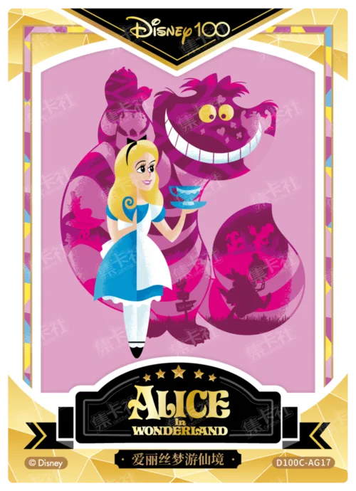 Gold Foil Artist Signature Card