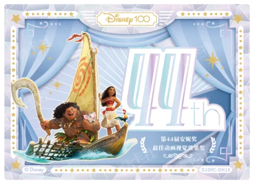 Diamond Foil Honour Card