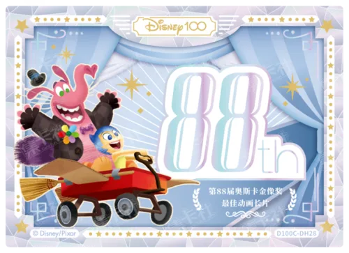 Diamond Foil Honour Card
