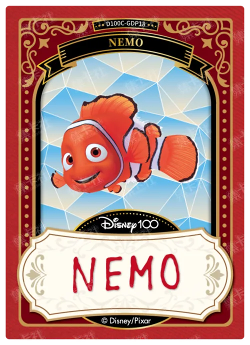 Red Foil Signature Card