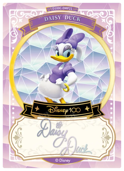 Diamond Foil Signature Card