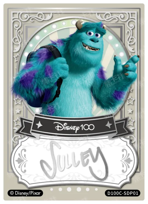 Silver Foil Signature Card
