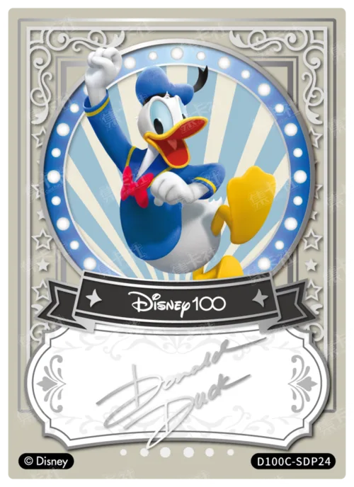 Silver Foil Signature Card