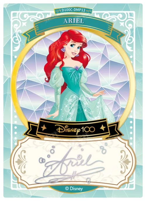 Diamond Foil Signature Card