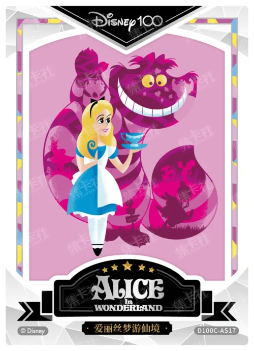 Silver Foil Artist Signature Card