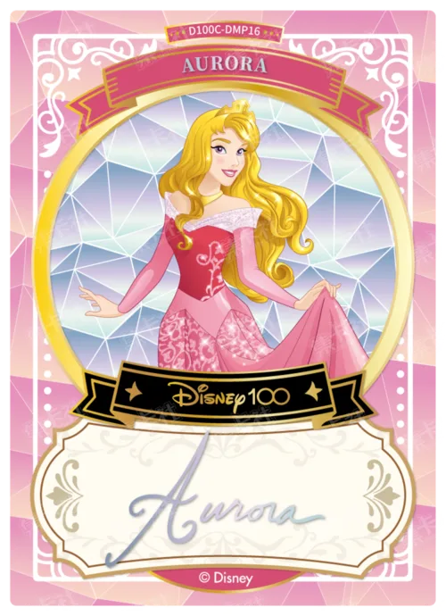 Diamond Foil Signature Card