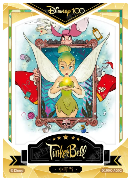 Gold Foil Artist Signature Card