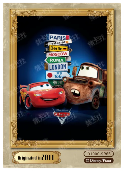 Retro Poster Card