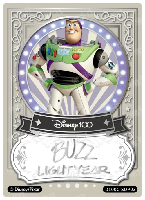 Silver Foil Signature Card