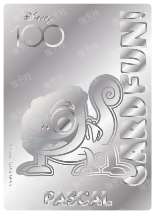Etched Silver Card