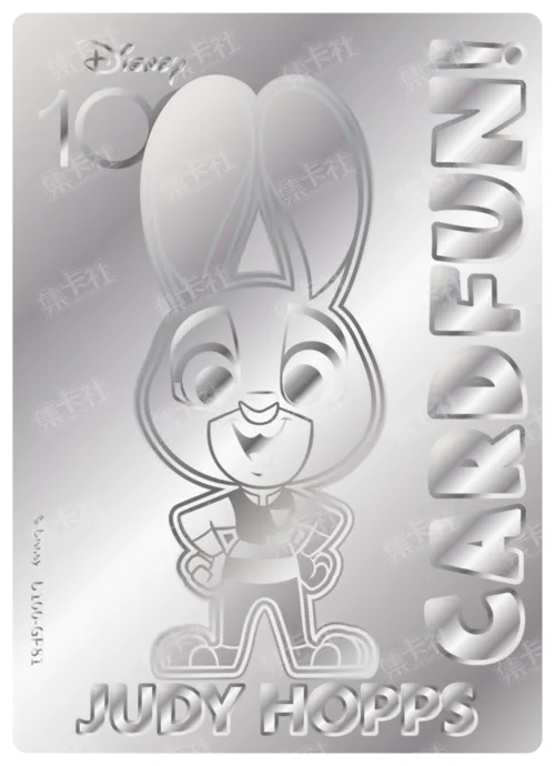 Etched Silver Card