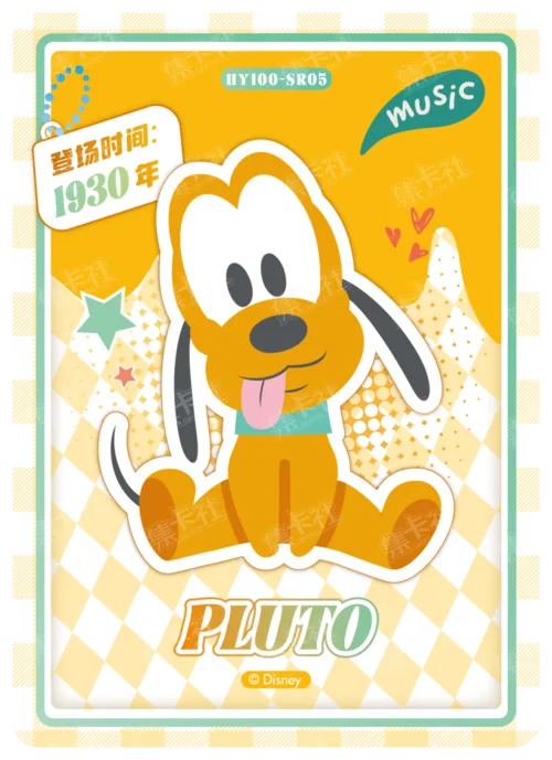 Chibi Character Card