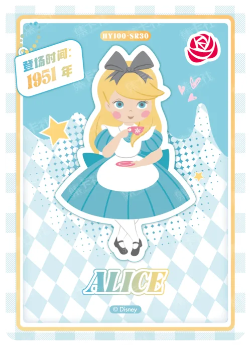 Chibi Character Card