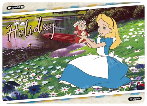 Holiday Footprints Card
