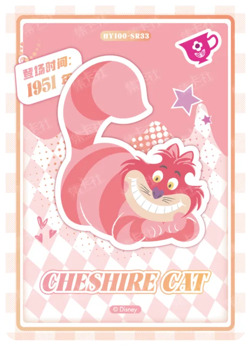 Chibi Character Card