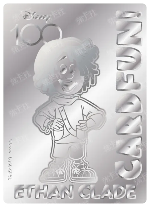 Etched Silver Card