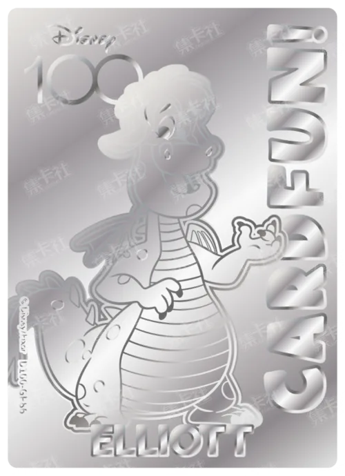 Etched Silver Card