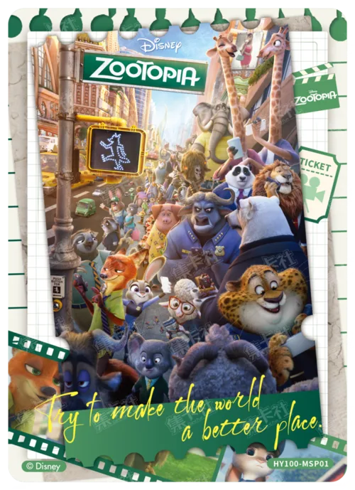 Movie Review Card