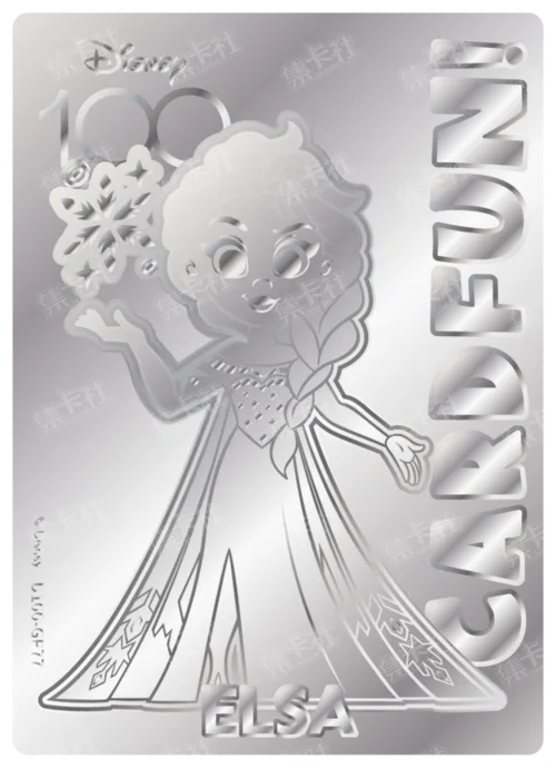Etched Silver Card