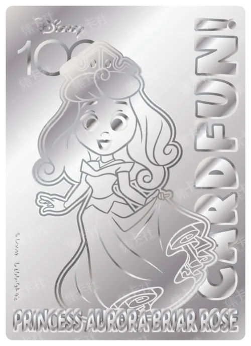 Etched Silver Card