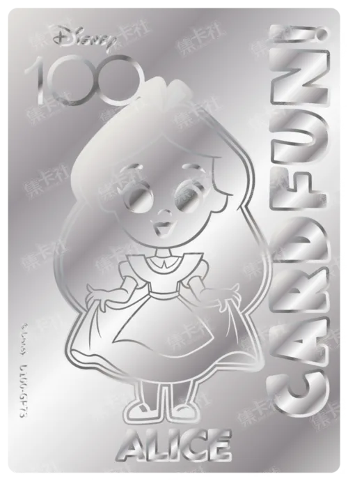 Etched Silver Card
