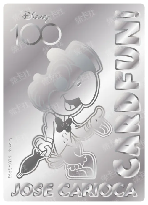 Etched Silver Card