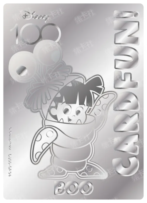 Etched Silver Card