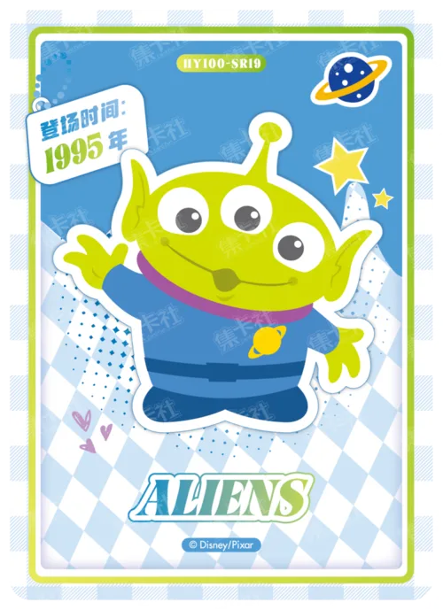 Chibi Character Card