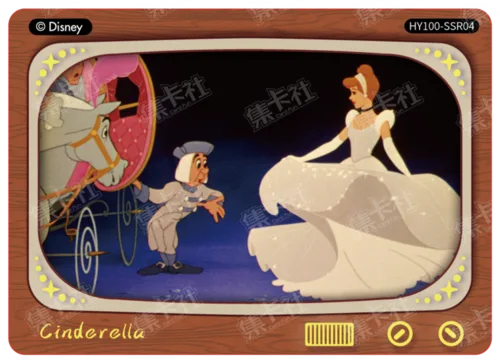 Movie Heat-Reveal Card