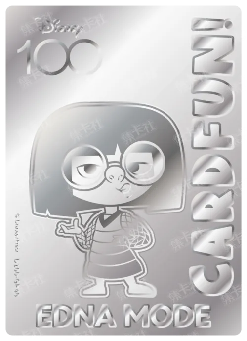 Etched Silver Card