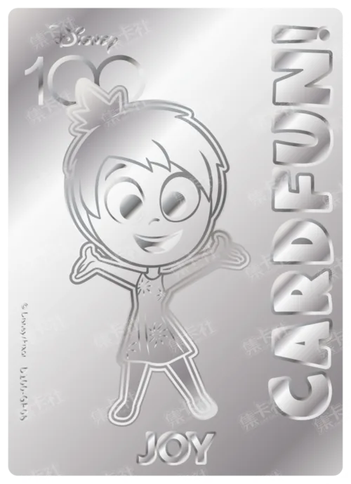 Etched Silver Card