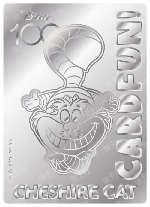 Etched Silver Card