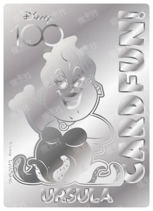 Etched Silver Card