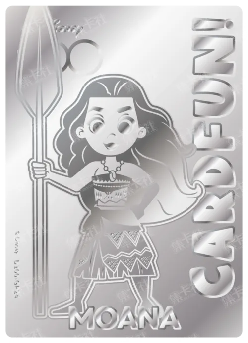 Etched Silver Card
