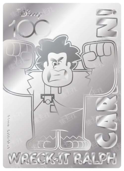 Etched Silver Card