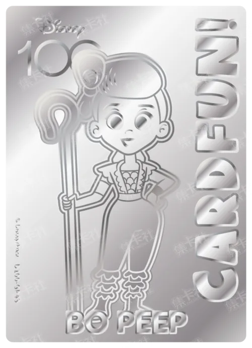 Etched Silver Card