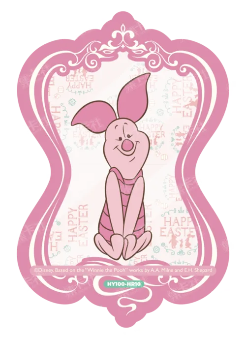 Costume-Change Lenticular Card