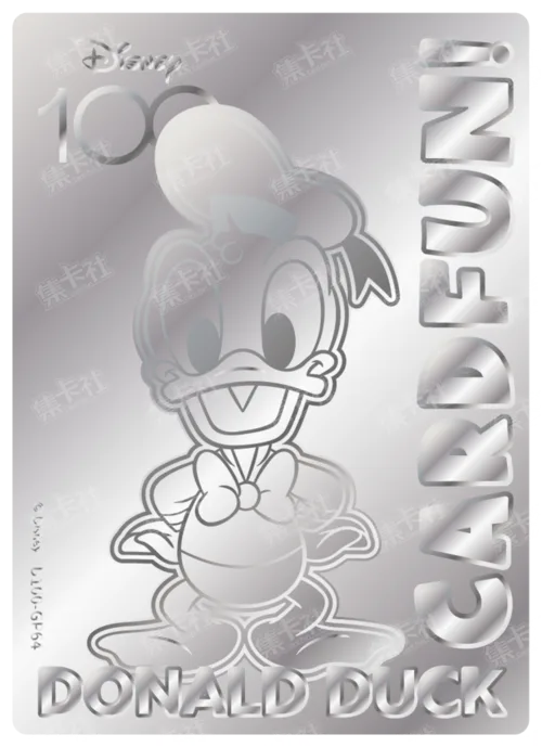 Etched Silver Card