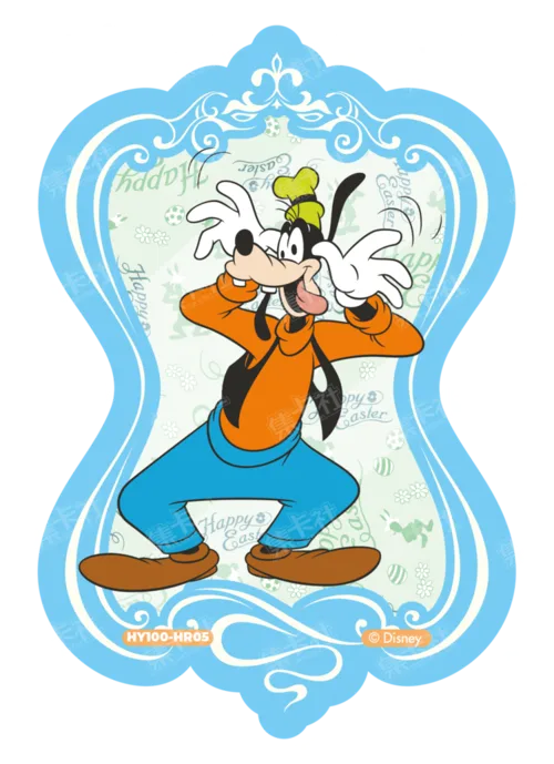 Costume-Change Lenticular Card