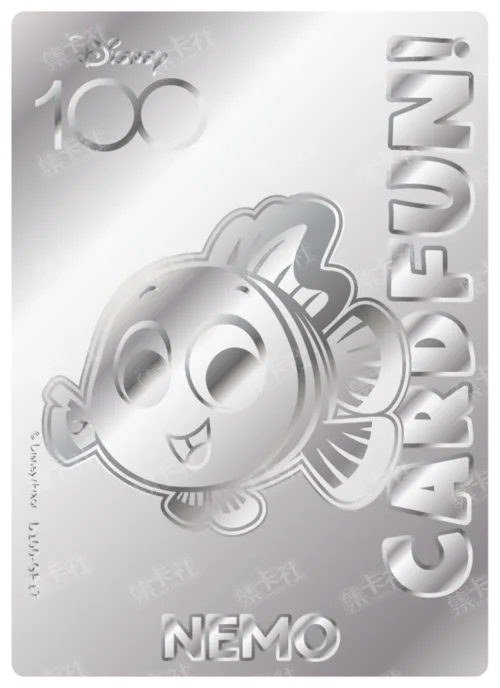 Etched Silver Card