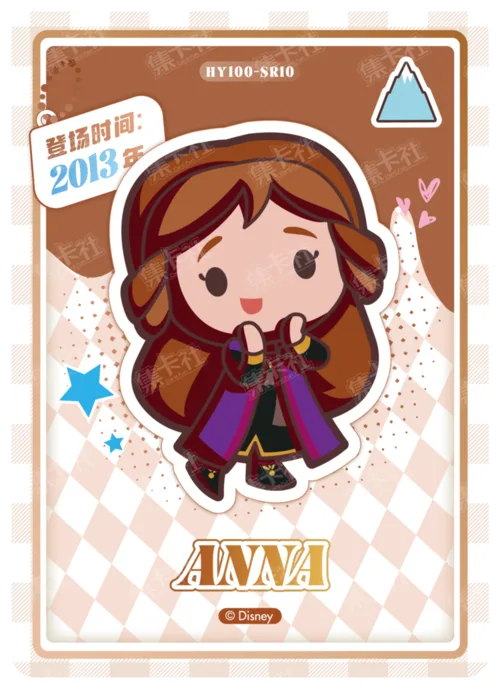 Chibi Character Card