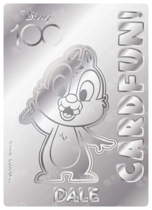 Etched Silver Card