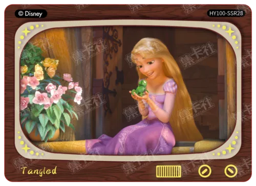 Movie Heat-Reveal Card