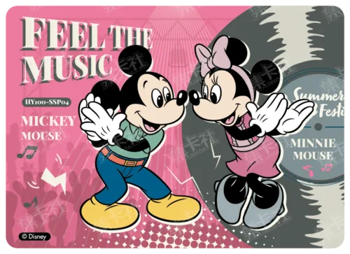Music Festival Card