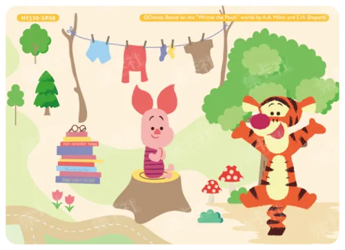 Holiday Footprints Card