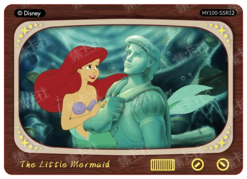 Movie Heat-Reveal Card