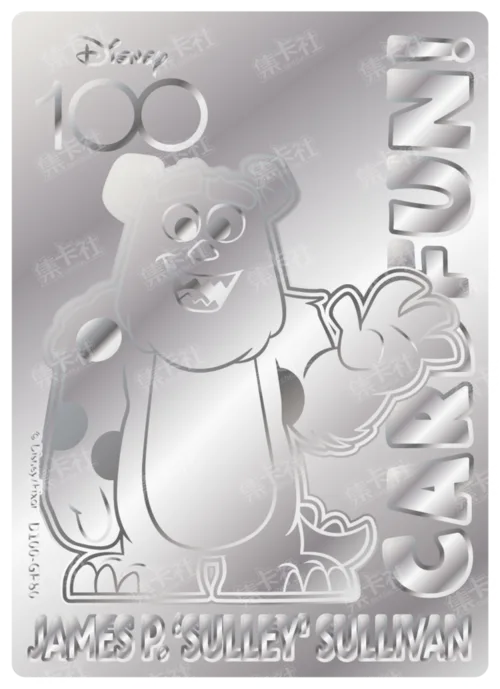 Etched Silver Card